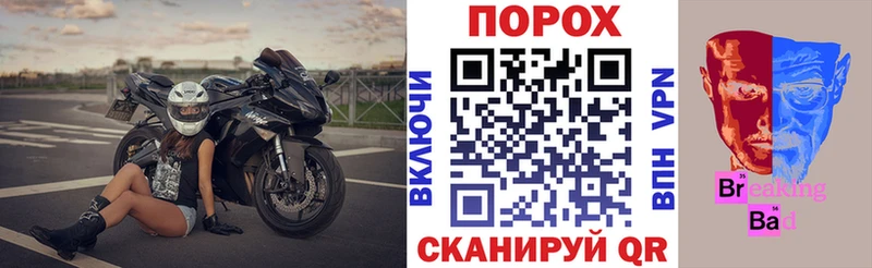 кракен зеркало  где продают наркотики  Спасск-Дальний  АМФЕТАМИН VHQ 