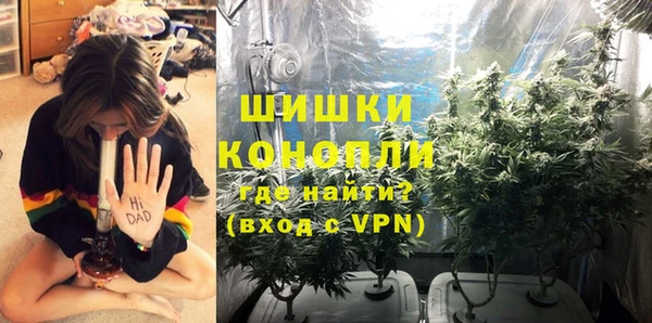 марки lsd Балахна
