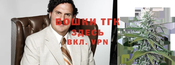 мескалин Балабаново