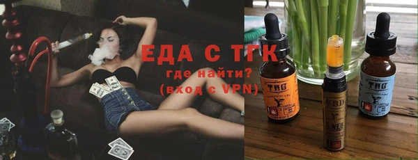 каннабис Баксан
