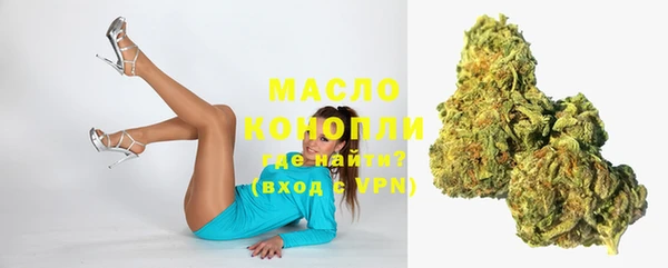 марки lsd Балахна