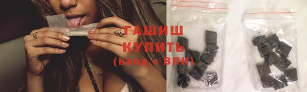 каннабис Баксан