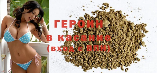 мескалин Балабаново