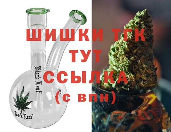 каннабис Баксан