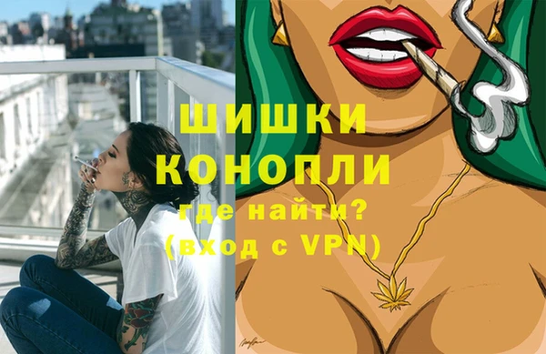 каннабис Баксан