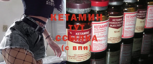 бошки Аркадак