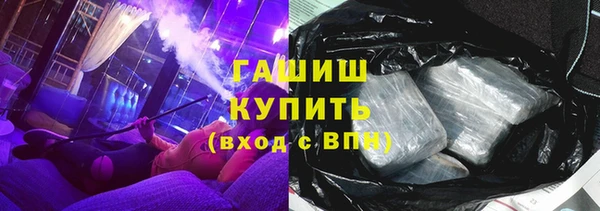 бошки Аркадак