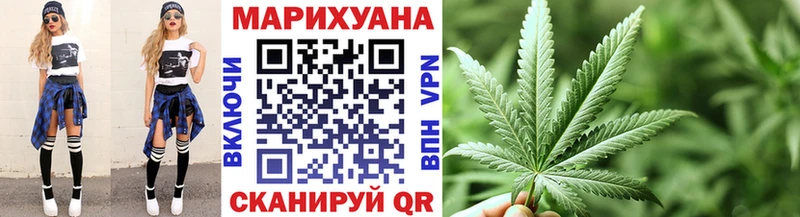 Марихуана Amnesia  сайты даркнета какой сайт  Спасск-Дальний 
